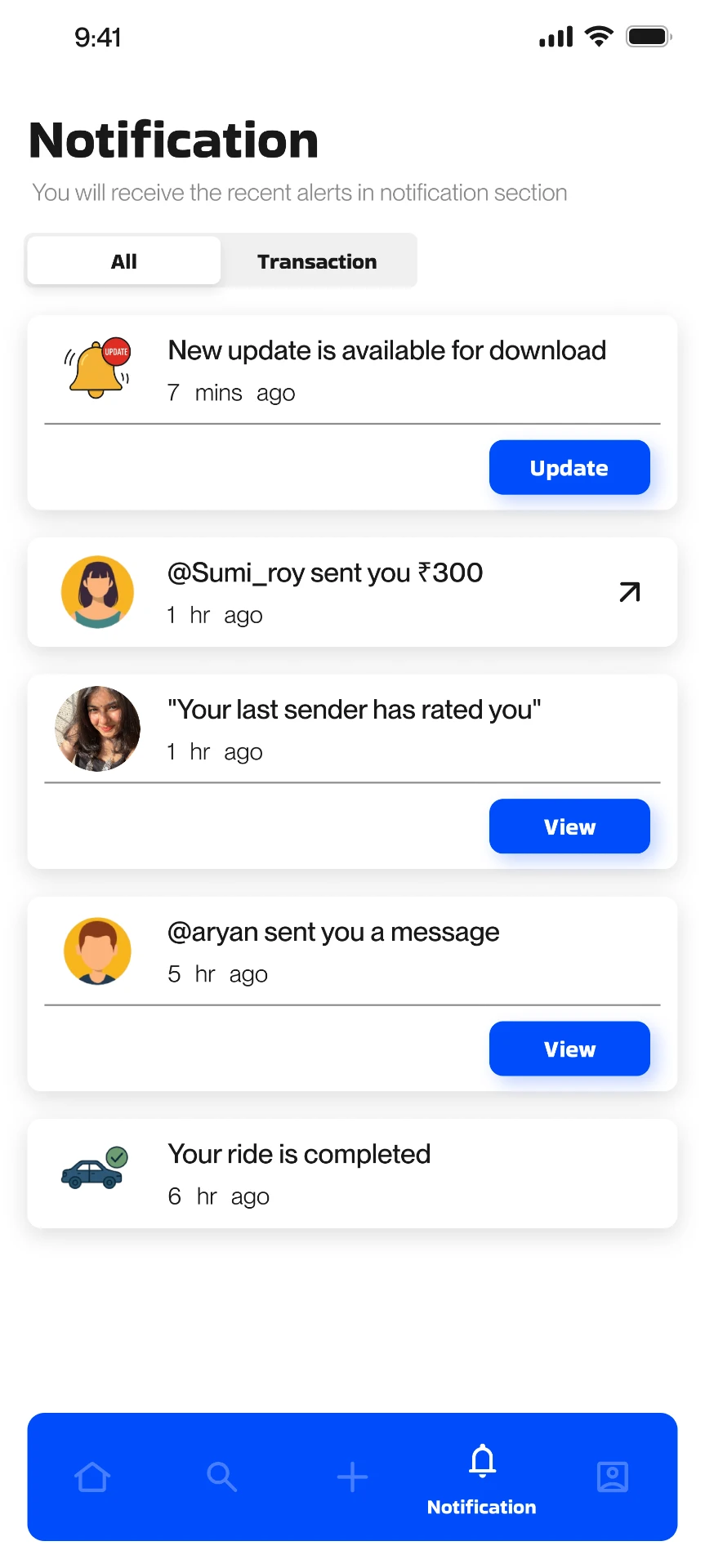 Notification list screen
